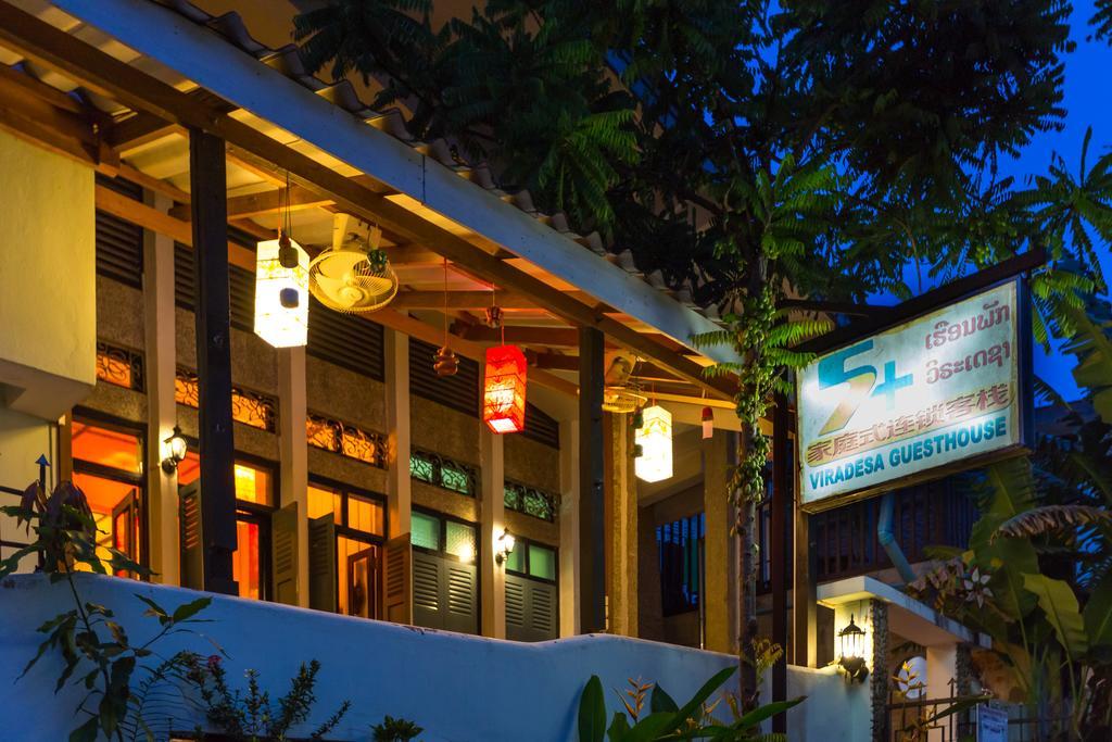 Viradesa Guesthouse Luang Prabang Ngoại thất bức ảnh