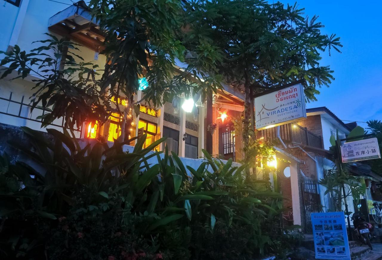 Viradesa Guesthouse Luang Prabang Ngoại thất bức ảnh