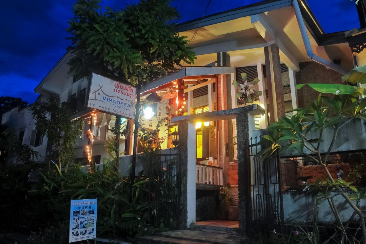 Viradesa Guesthouse Luang Prabang Ngoại thất bức ảnh